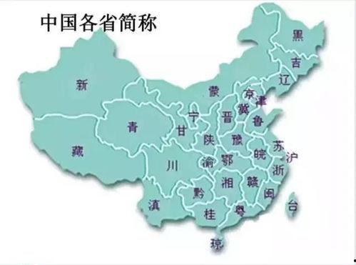 暑假最新地图爆料,探索全新旅游胜地与隐藏宝藏